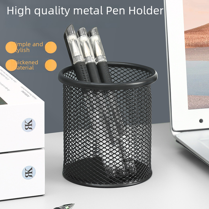 펜 컨테이너 보관 상자 단철 중공 데스크탑 저장 버킷 간단한 학생 문구 다기능 사무용품 펜 상자