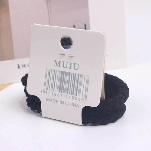 Korean style hair accessories, simple coffee-colored hair rope, high-end card-mounted rubber band, milk tea-colored leather cover, high-elastic hair rope
