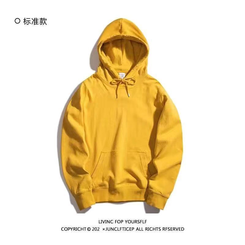 노란색