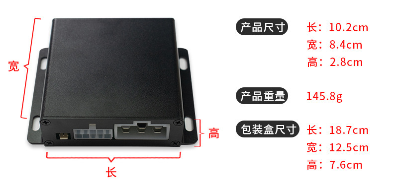 U7 Aluminum Alloy Series: Universal One-Button Start, Keyless Entry, Mobile Phone Remote Control, Trunk Control, Smart!