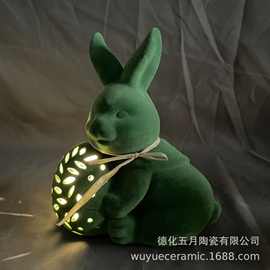 跨境复活节兔子抱蛋led灯发光场景布置道具陶瓷植绒兔子摆件装饰