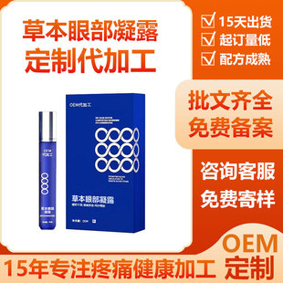 �����o�۸�ݱ��۲���¶�����۸��۝��L����Ŀ��Դ�^���S�ӹ�oem