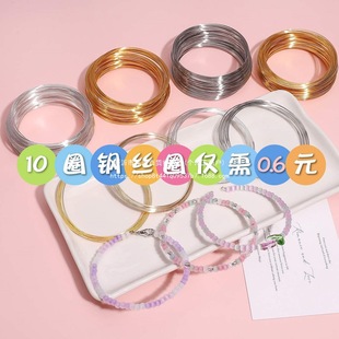 ӛ��䓽zȦ���CȦ�ִ�������������Ȧ�����ֹ�diy�����Ʒ���