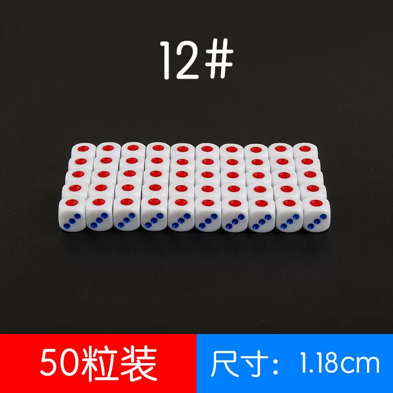 Big white entertainment dice rounded