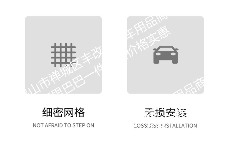 Suitable for Byd Yuan Plus Intelligent Driving Insect-Proof Net, Front Bumper Water Tank Net, Protection Against Mosquitoes, Debris and Willow Catkins Modification