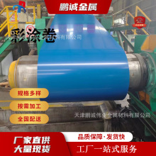 �������ʉT��������l ��̼���ͺ����� 0.12-0.6mm��\�ʉT��