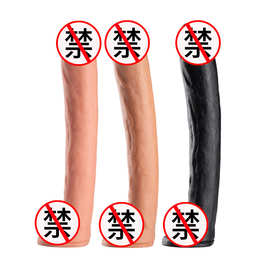 成人用品外贸女用情趣仿真实心假阳具手动款吸盘调情阳具B041批发