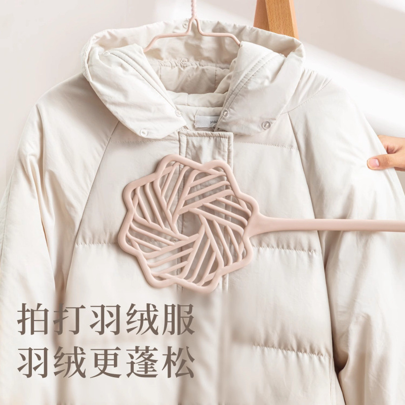 拍被子蓬松拍加厚耐用羽绒服专用拍除尘拍子棉服家用棉被拍打神器