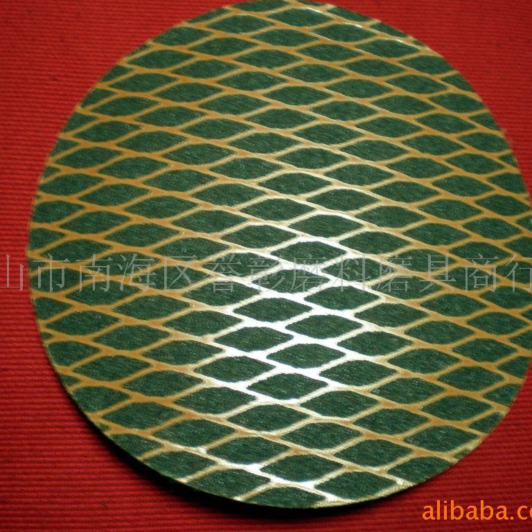 供应各种规格尺寸的圆盘砂纸圆砂纸砂布拉绒砂纸背胶砂纸