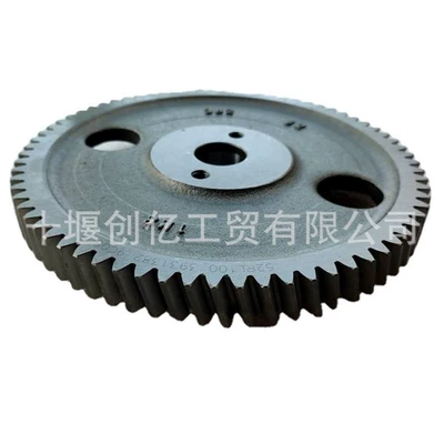 Suitable for 94-98 Flywheel/Gear