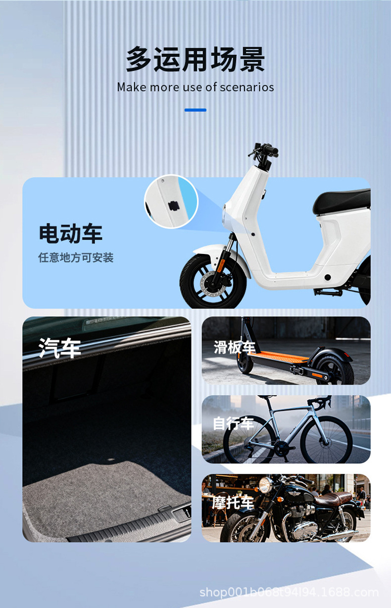 Dual-System Global Magnetic Positioning, Two-Year Battery Life, Android Instant Locator, Kidsren's Bicycle Gps Tracking