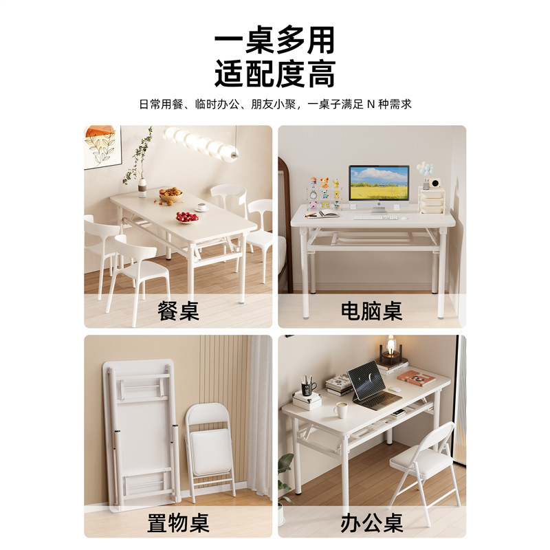 可折叠电脑桌台式卧室家用办公学习简易长方形出租屋小户型书桌子|undefined