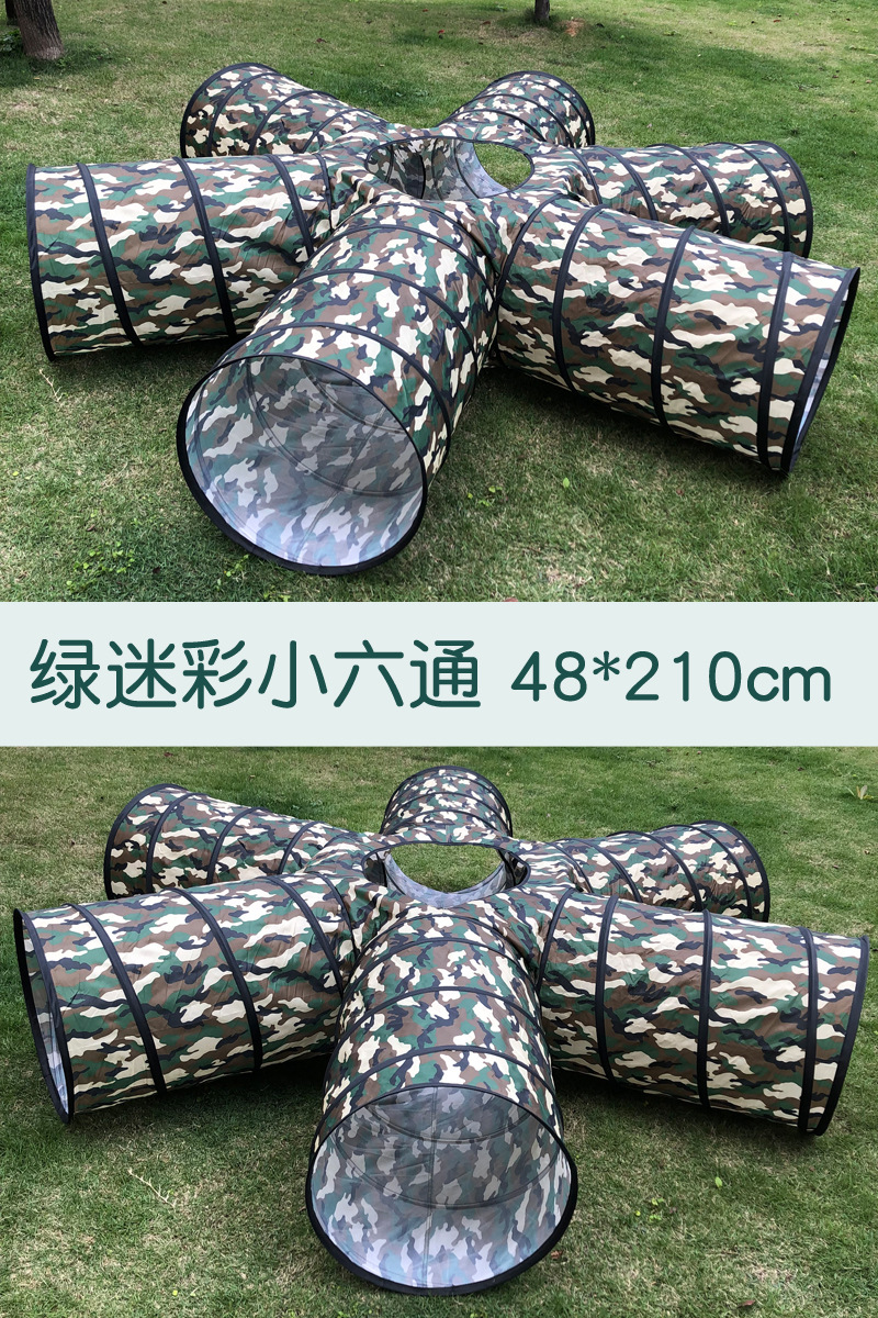 Camuflamiento túnel solar rastreo agujero de entrenamiento sensorial para niños arco iris bebé escalada juguetes de interior para bebés