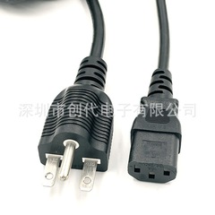 UL American standard power cord L-shaped elbow American standard three-plug extension cord 10A13A15A American male and female plug