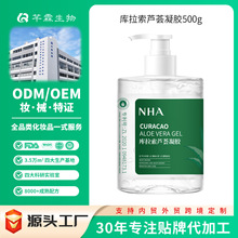 Ժ���J�C�zOEM �eѩ���澏���o��ӡ�������J�C�������z����Ժ�ӹ�