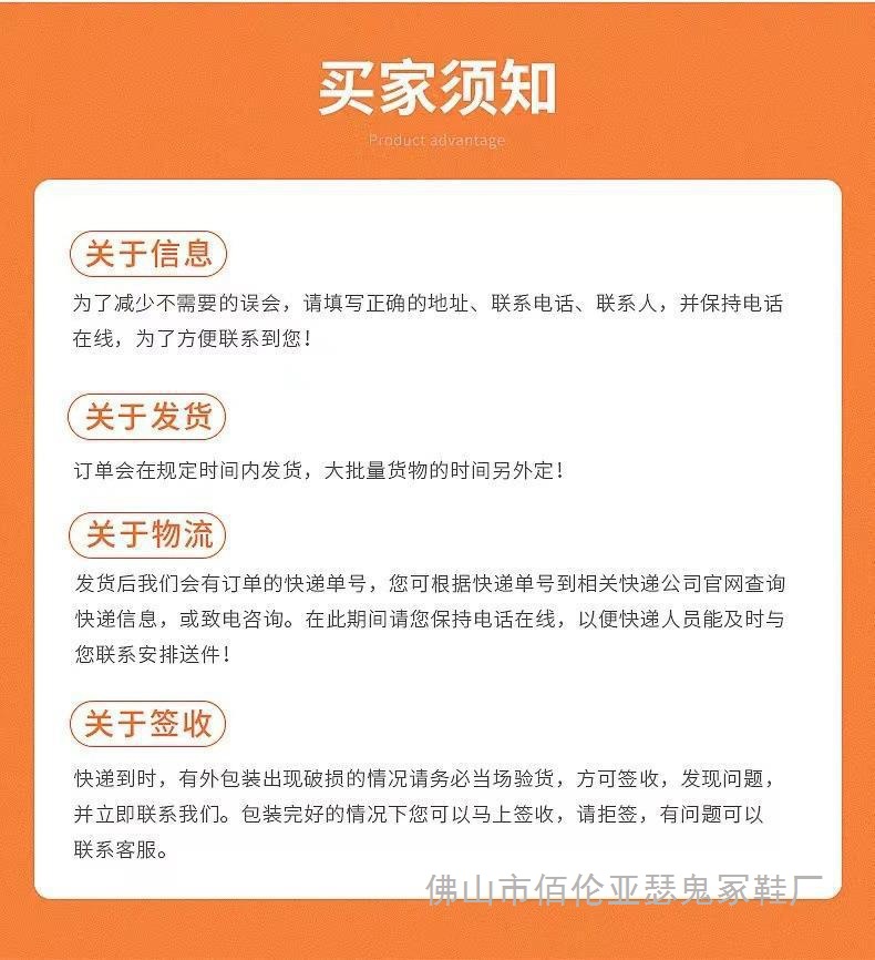 微信图片_20211130022843