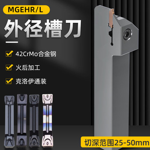 �����⏽�۵��UMGEHR/L�Д��в�܇���߾���A�MGMN��������Ƭ