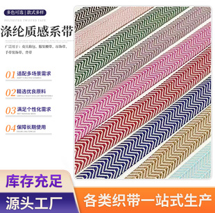 �ɶ��ƾ�������]�Ứ���� DIY�^����Y������Ϸ��b�����