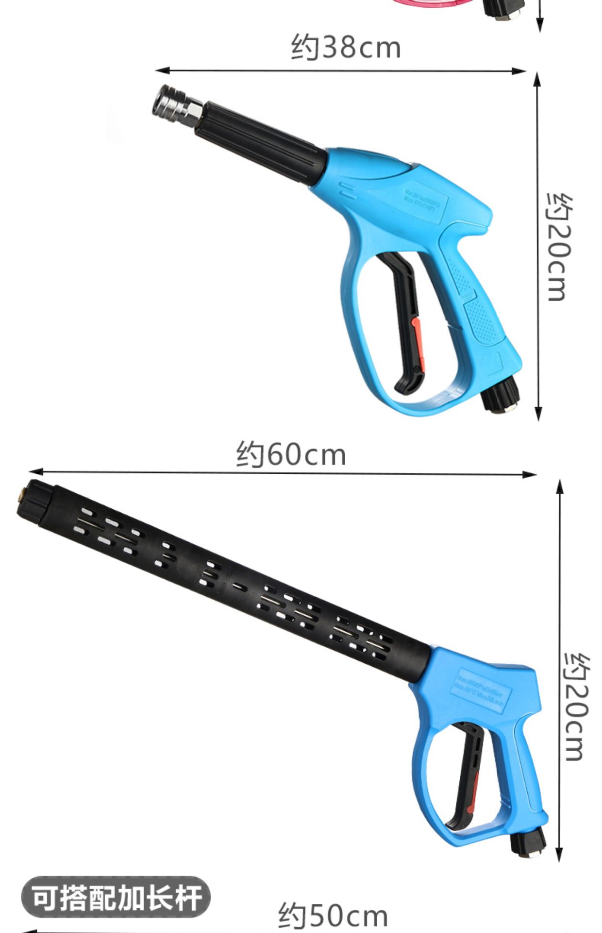 360-degree rotating high-pressure water gun, anti-tangle quick-connect nozzle, car wash pipeline cleaning, wear-resistant spray gun, high-pressure water gun