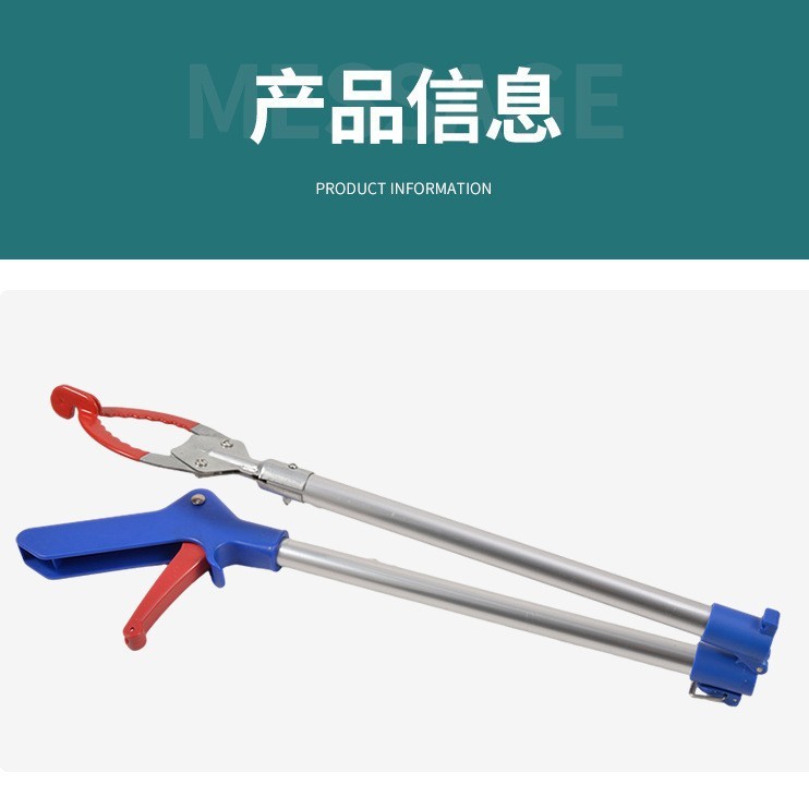 クロスボーダー専用折り畳み可能ごみクリップアルミ合金衛生クランプピックアップ長いクリップガードゴミ拾いツール|undefined