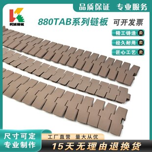 880/882�D�����폝�����朰��\ݔ�͎����K325K450K600�����