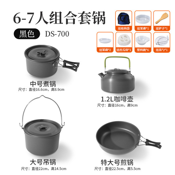 Manufacturers directly supply 5-6 people Family self-driving folding…