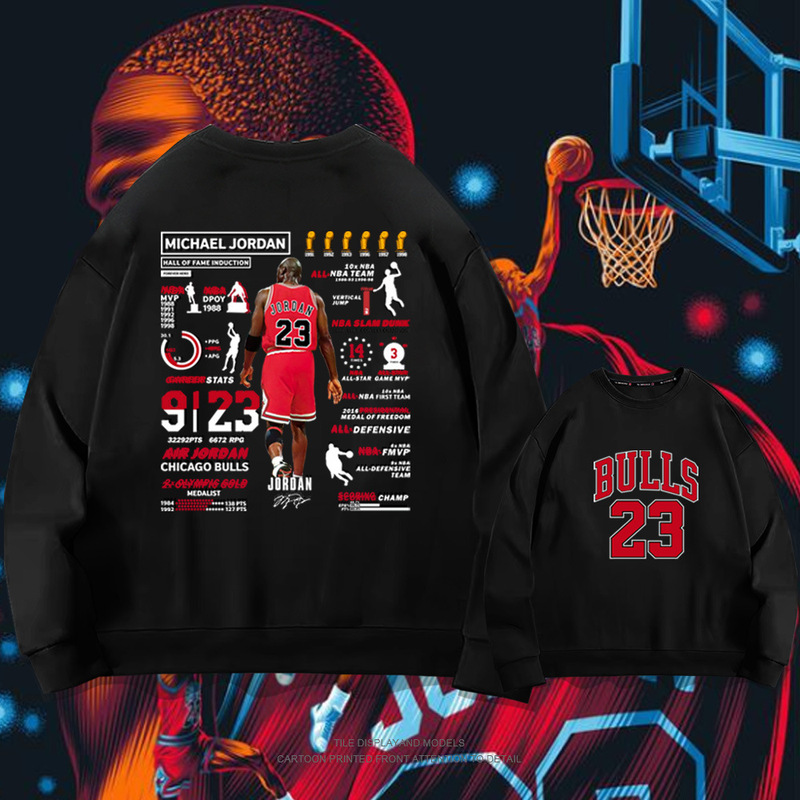 Bulls Flying Man 23 Round Neck Sweatshirt Spring and Autumn Clothing for Young Students Trendy Brand Loose Shoulder Casual Long Sleeve Jacket