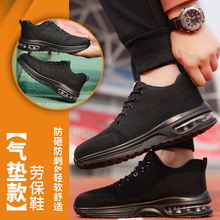 �羳��֯�ͱ�Ь�ļ����ҷ��̴��и�ͷЬ��㻺��ȫ��������Ь