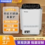桑拿壁挂式商用定制桑拿炉