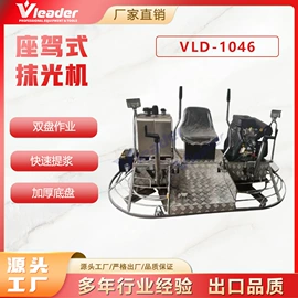 路面机械;石材切割机;金刚石工具