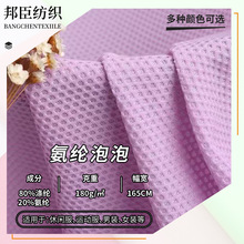 ���]���ݲ�180�˸ߏ����η䳲�W�۲��찱�ٸ��\�ӑ���T��ᘿ�����
