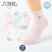 ��ָ���m��26���Ŀ�Ůͯ��Ͳ��ͨ��ͯ�����m�������ͯ���l A�
