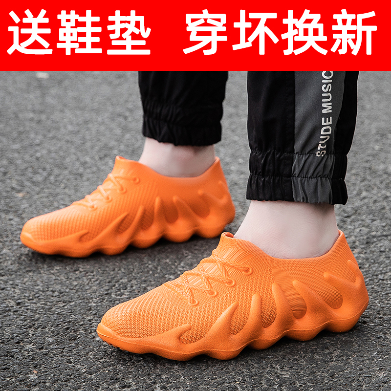 여성용 새로운 패셔너블한 펌프스 레인부츠, 남성용 방수 및 미끄럼 방지 플랫 레인부츠, 사계절 내마모성 세차 주방 작업 고무신