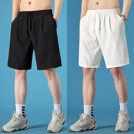 M (recommended 35-45kg )