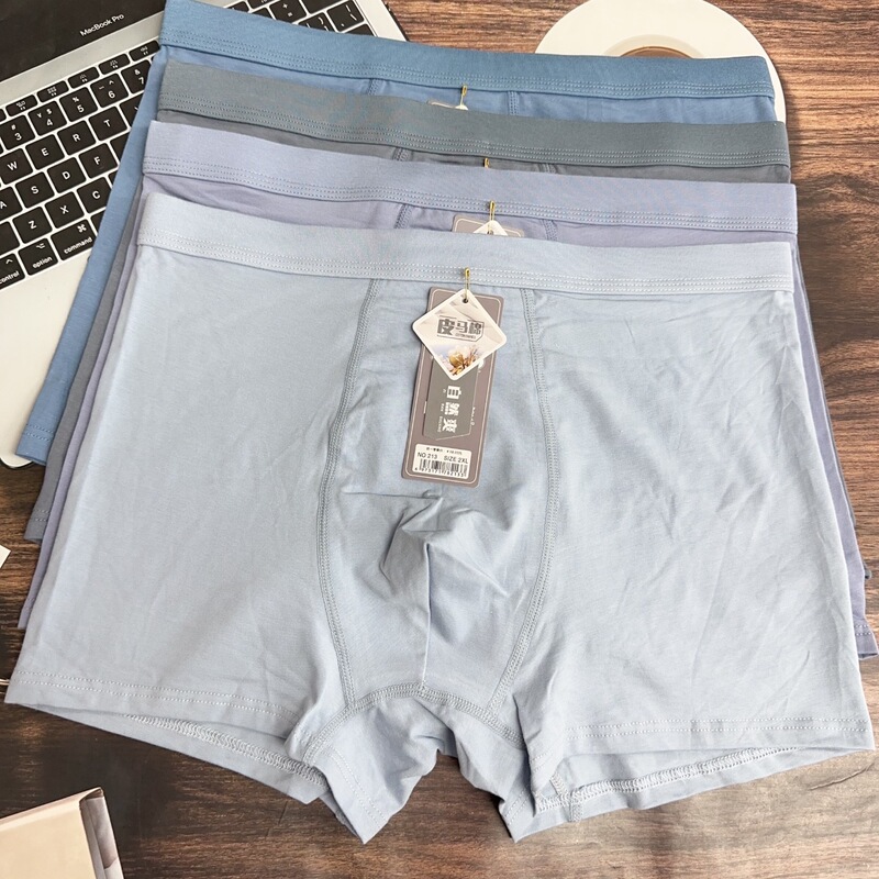 Special Offer Solid Color Men's Briefs 190g Pima Cotton 7A Mulberry Silk Antibacterial Inner Lining Men's Boxer Briefs Wholesale Special Offer Solid Color Men's Briefs 190g Pima Cotton 7A Mulberry Silk Antibacterial Inner Lining Men's Boxer Briefs Wholesale