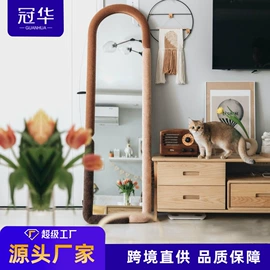 穿衣镜;落地镜;浴室镜