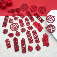 ��30���й������в�ף��������ƷDIY�Ҽ��ǹ���Կ�׿���Ʒ���