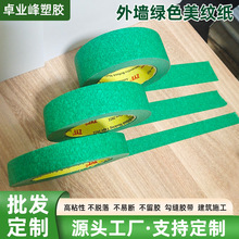 �⠝���y����ճ�ȼӺ񲻚��z�ָ�ˮ��ɰ��ʯ�����y���ͼ��z�����l