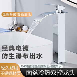 �羳����ˮ���^��ɫ���P䓌����ˮ���^���s���̨�P���^