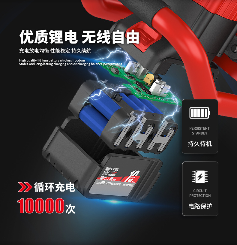 详情13.jpg