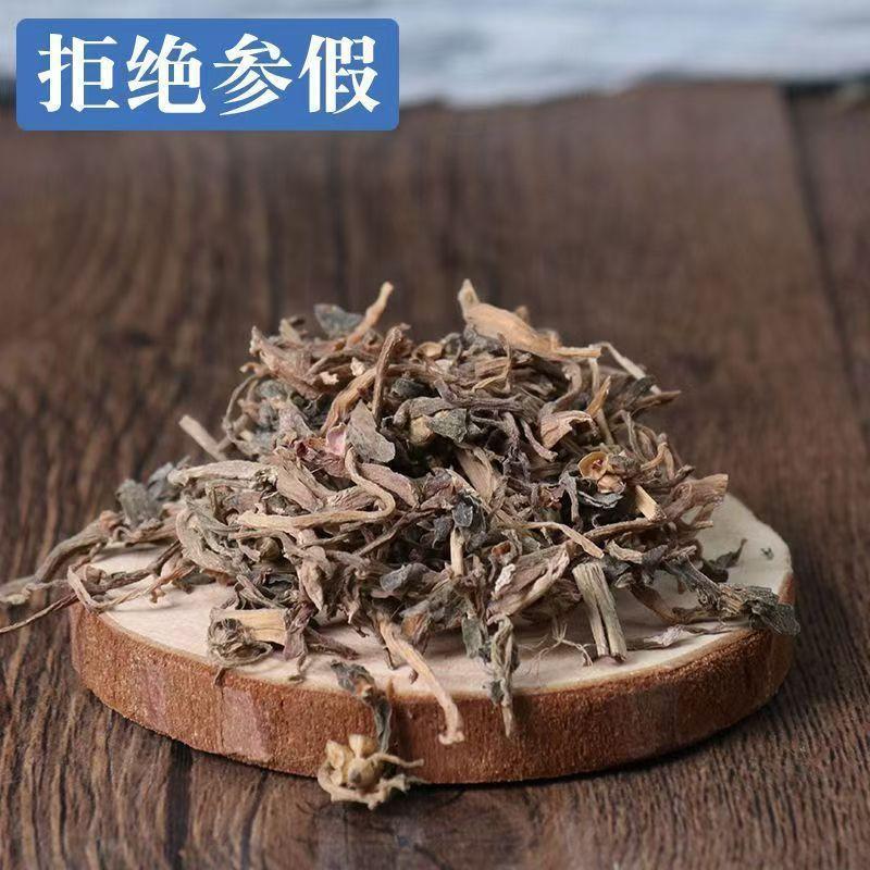 Dried Purslane Herb Ma Chi Xian 马齿苋 Sliced Portulaca Oleracea Raw Botanical 500g in use