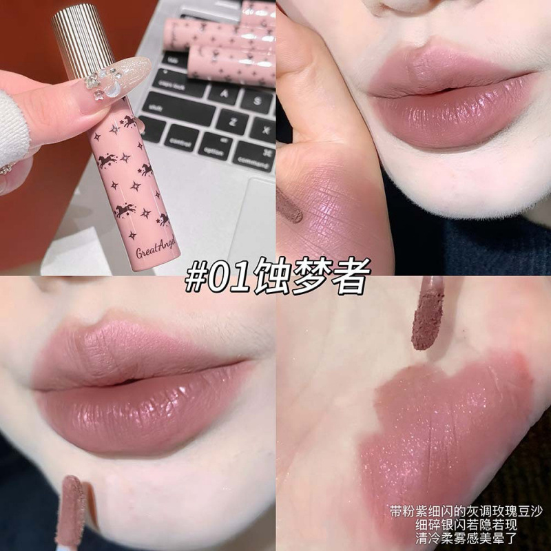 GreatAngel neblina obsidiana mate esmalte labial niebla vello maquillaje no es fácil de descolorar lápiz labial maquillaje transfronterizo