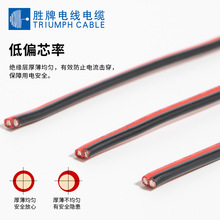 ����늾��S��UL2468-24AWG��ӡ�׹��p�K�� �t��ƽ�о������B�Ӿ�