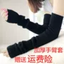 保暖加厚半指秋冬手臂套