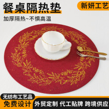 �F؛�o�����͉|��|偉|��߉|����| �A�α��|ë�ַ��C�|�����l