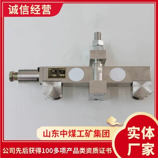 GAD矿用张力传感器批发现货张力传感器大量供应矿用张力传感器