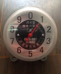 �߉�늴ɏS �����\������ ���Ӌ���� JS-8�� �ھ��O�y�x