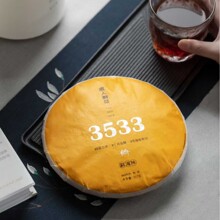 �����Ʋ�3533�º�ζ�Ř�����357g��������ղ�Y���b�ͶY���~