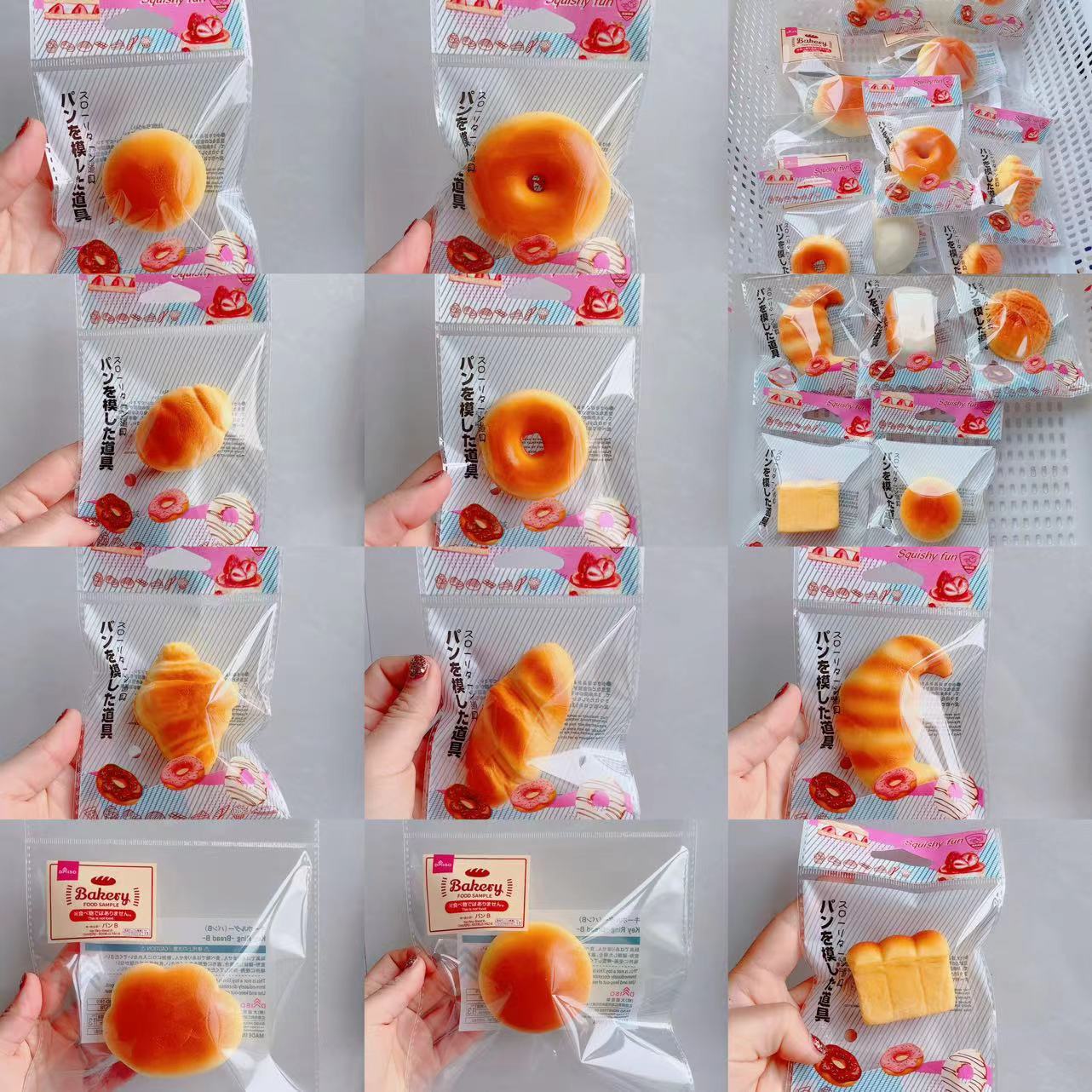 랜덤 3 일 싱글 패키지 소프트 느린 느린 리바운드