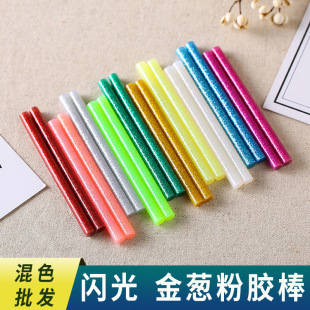 ��ɫ�����z�����lDIY�W��ʰ��W����[��7mm���[��ɫ�����z���z�l